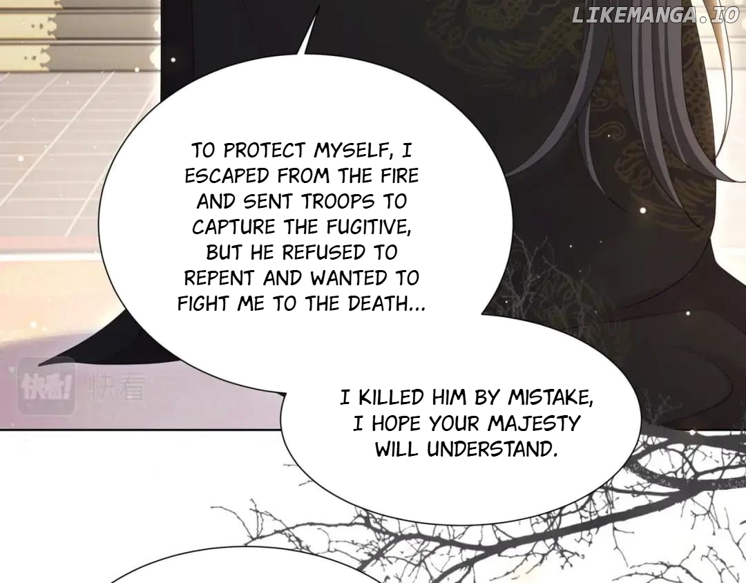 Lonely Emperor Chases His Sister-in-Law Chapter 73 - page 36